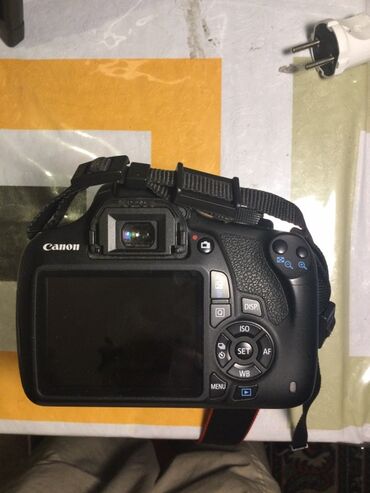8 ядерные ноутбуки: Зеркальная камера Canon EOS 1200D с объективом Canon Zoom Lens EF-S