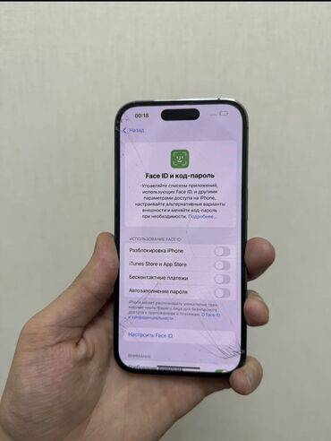 Телефонные кабели: Телефонные кабели — 1