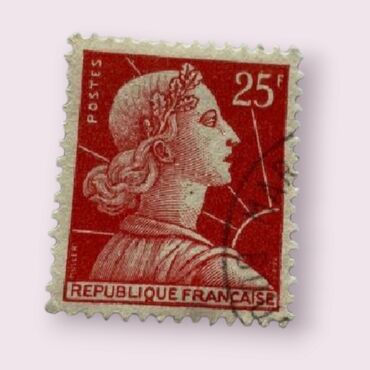 Stamps: Republicue Francaise postes 25F. Τιμή 150€. χρώμα κόκκινο και άσπρο