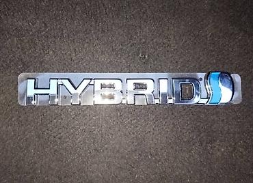 2 gr: Эмблема для автомобиля Toyot "HYBRID" с хромированной отделкой и синей — 1