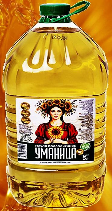 Подсолнечное масло, 5 л at lalafo.az — 1 Подсолнечное масло, 5 л — 1