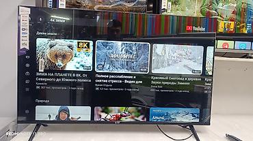 ТВ и видео: Телевизор LG 43', ThinQ AI, WebOS 5.0, Al Sound, Ultra Surround — 5