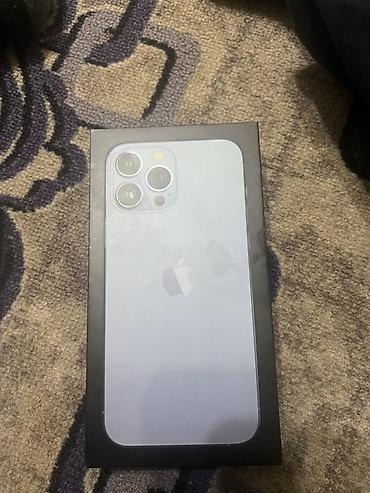 Apple iPhone: IPhone 13 Pro Max, Новый, 256 ГБ, Natural Titanium, Кабель — 1