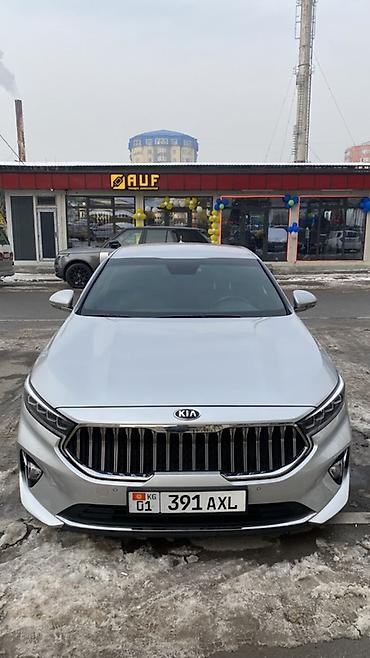 Kia: Kia K7: 2020 г., 3 л, Автомат, Газ, Седан — 5