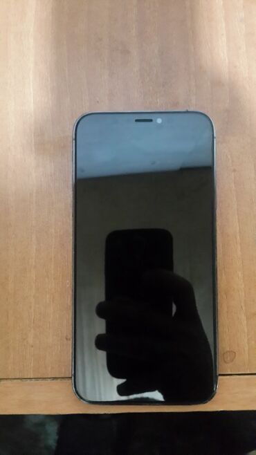 iphone xs max qiymet: IPhone Xs, 64 ГБ, Desert Titanium, Битый, Face ID