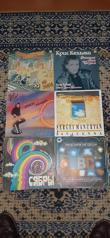 CD, DVD диски: Продаю диски для коллекции,100-300сом/шт — 14