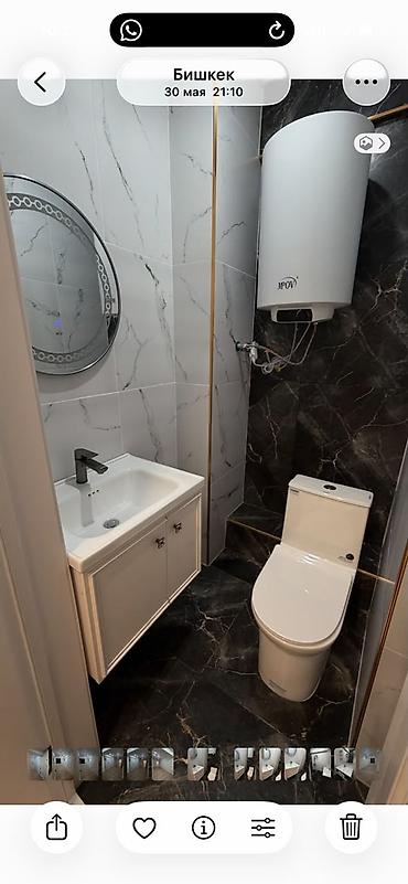 49: 2 комнаты, 65 м², Технопарк Элитка, 4 этаж, Евроремонт — 8