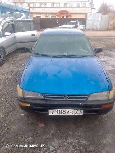 тойота авенсис унуверсал: Toyota Corona: 1999 г., 1.3 л, Механика, Бензин