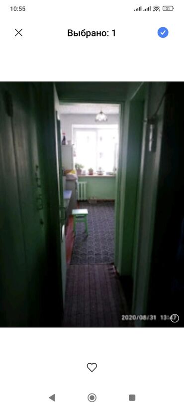 сдача квартир на долгий срок: 22 м², Без мебели