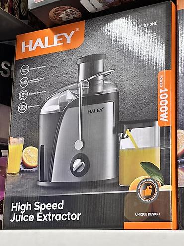 Соковыжималка HALey High Speed Juice Extractor - Мощность: 1000 Вт —