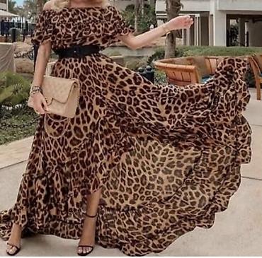 Leopard naxışlı maxi don - Stil: geniş ətəkli, axıcı maxi siluet - lalafo.az -da Leopard naxışlı maxi don - Stil: geniş ətəkli, axıcı maxi siluet -