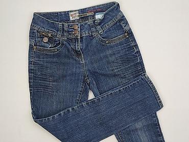 g raw jeans: G-Star Raw, Jeansy damskie, rozmiar S — 1