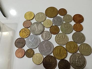 Спорт и хобби: Müxtəlif ölkə və illərə aid xırda pul kolleksiyası – qarışıq dəst — 3