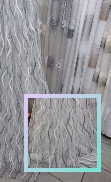 Ostali kućni dekor: NAJVEĆI IZBOR ZAVESA PO NAJPOVOLJNIJIM CENAMA OD SAMO 900 din metar — 6