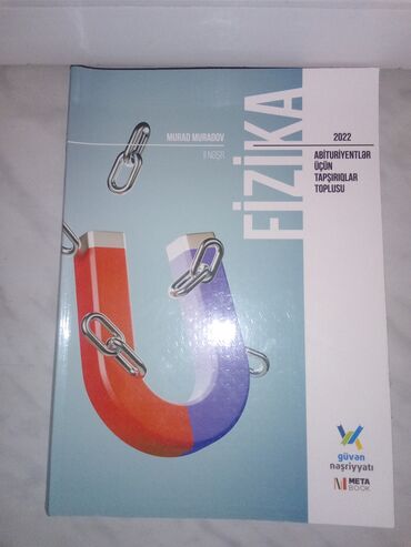ролики квады в бишкеке: Fizika 11-ci sinif, 2022 il