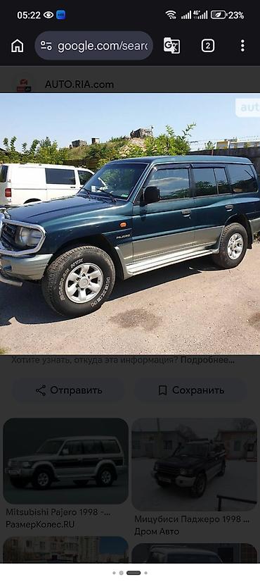 avto qaraj az: 10 RD 880 nömrəsi alıram Bu nömrə1998 in pajero üstündə olub Maşın — 1