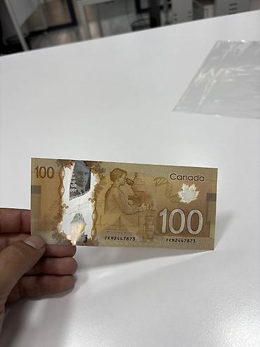 meta eynək: Məhsul: Kanada 100 dollar banknotu (polimer seriya) Super vezyetdedir — 1