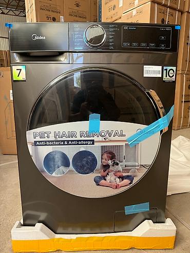1200: Стиральная машина MIDEA MFA01W70B/T-C Бренд Midea Цвет Титановый — 7