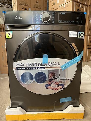 Стиральные машины автомат: Стиральная машина MIDEA MFA01W70B/T-C Бренд Midea Цвет Титановый — 1
