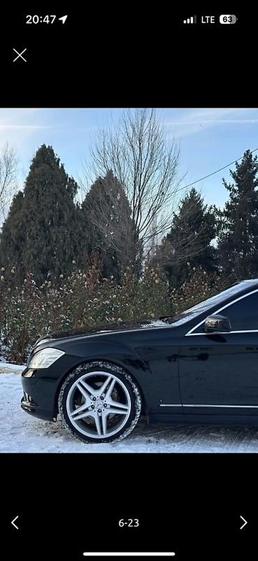Mercedes-Benz: Mercedes-Benz S-Class: 2008 г., 3.5 л, Автомат, Бензин, Седан — 4