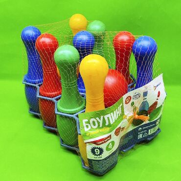 заказать магнитные шарики: Боулинг детский набор с кеглями и шарами🎳Доставка, скидка есть. С