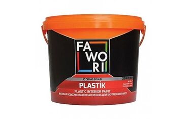 сколько стоит водоэмульсионка: Водоэмульсионная краска FAWORI PLASTIK, предназначенная для внутренних
