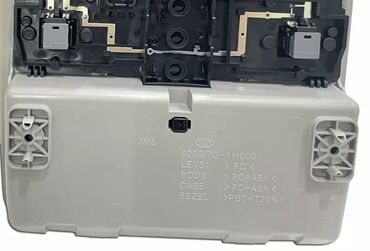 Avtomobil salonu üçün digər detallar: Kia Ceed salon işığı (plafon). Orijinal və yenidir. Kianın rəsmi -da lalafo.az — 8 Avtomobil salonu üçün digər detallar: Kia Ceed salon işığı (plafon). Orijinal və yenidir. Kianın rəsmi — 8