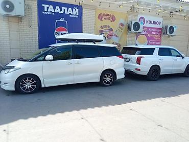 ланкрузер 80: Toyota Estima: 2008 г., 2.4 л, Вариатор, Бензин, Минивэн — 10