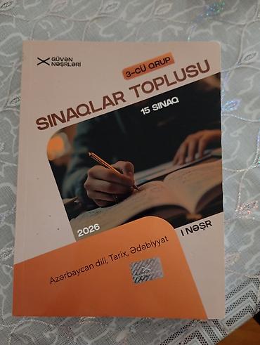 quran erebce kitab: Güvən Nəşrləri – 3-cü qrup “Sınaqlar Toplusu” (I nəşr) - 15 sınaq - — 1