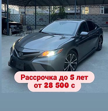 обмен на g05: Toyota Camry: 2019 г., 2.5 л, Автомат, Бензин, Седан — 1
