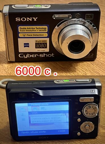 usb type c: Продам коллекцию своих фотоаппаратов все в рабочем состояние есть с
