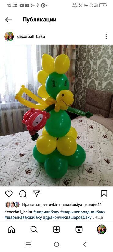 Sifarişlə əl işləri: Sifarişlə əl işləri | Buketlər, səbətlər, Bəzək əşyəları, Oyuncaqlar — 20