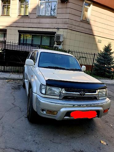 Toyota Hilux Surf: 2002 г., 2.7 л, Автомат, Бензин, Внедорожник