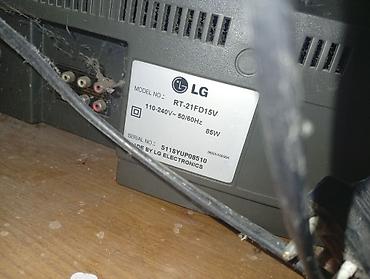 tvin tv elaqe: LG kineskop televizor Model: LG RT-21FD15V Ekran diaqonalı: təxminən — 2