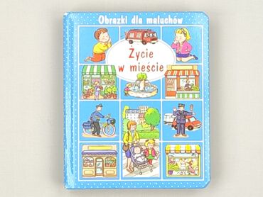 Książka, gatunek - Dziecięca i młodzieżowa, stan - Bardzo dobry