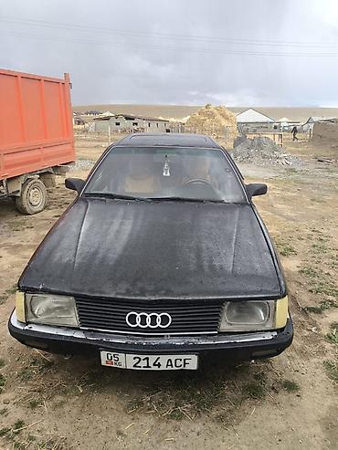 ауди а6 г200 матор 2 8: Audi 100: 1990 г., 2.3 л, Механика, Бензин, Седан — 1