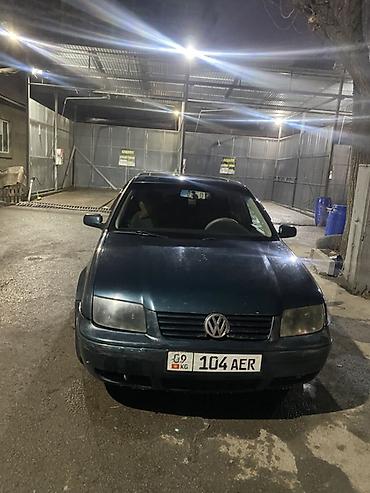 Volkswagen: Volkswagen Jetta: 2001 г., 2 л, Автомат, Бензин, Седан — 2