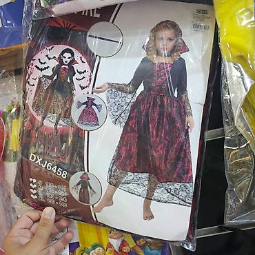 Kostimi za maskenbal: Tim, Dečiji kostimi za maskenbal – više modela i veličina - Plavi — 13