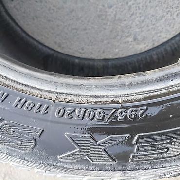 falken: Шины 295 / 50 / R 20, Лето, Б/у, Пара, Внедорожные (АТ/МТ), Япония, Falken — 4