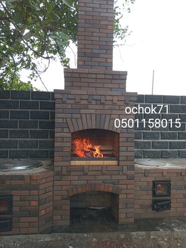 Очок: Мойка, Барбекю, Казаны Бесплатный замер, Обработка, Доставка Больше 6 лет опыта — 5