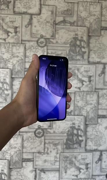 red magic 9s pro: IPhone 13 Pro, Б/у, 128 ГБ, Sierra Blue, Зарядное устройство, Защитное стекло, Чехол, 92 % — 2