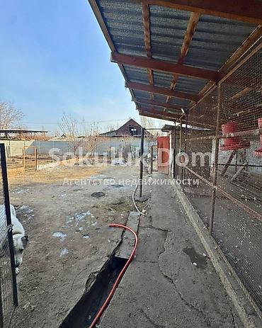 сокулуе: 🏠Продается дом в г. Шопоков, верхняя зона 🟡Комнаты: 3 🟡Участок: 7,50 — 2