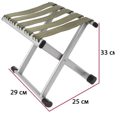 раскладной стул: Стулья Без обивки, Новый
