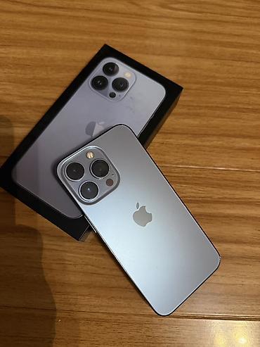 IPhone 13 Pro, Б/у, 128 ГБ, Серебристый, Коробка, 75 %