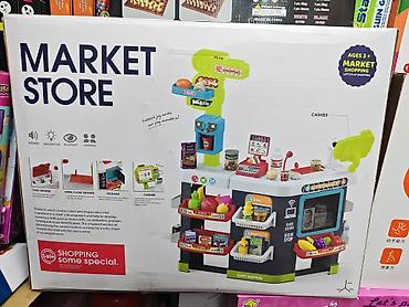 Игрушки: Детский игровой набор «Market Store» — мини‑супермаркет с кассой и — 1