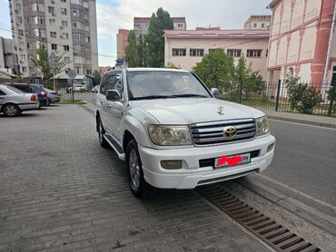 тойота каролла 2006: Toyota Land Cruiser: 2006 г., 4.5 л, Автоматтык, Газ, Жол тандабас
