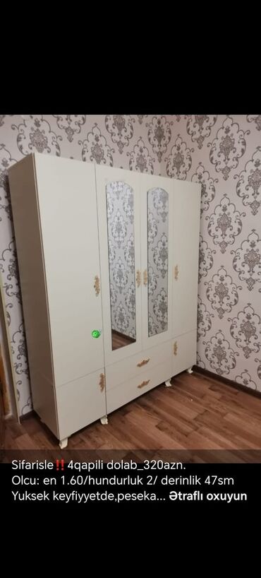 Dolablar: Yeni, Açılan, 4 qapılı Düz dolab, Şifonyer, Azərbaycan -da lalafo.az — 22 Dolablar: Yeni, Açılan, 4 qapılı Düz dolab, Şifonyer, Azərbaycan — 22