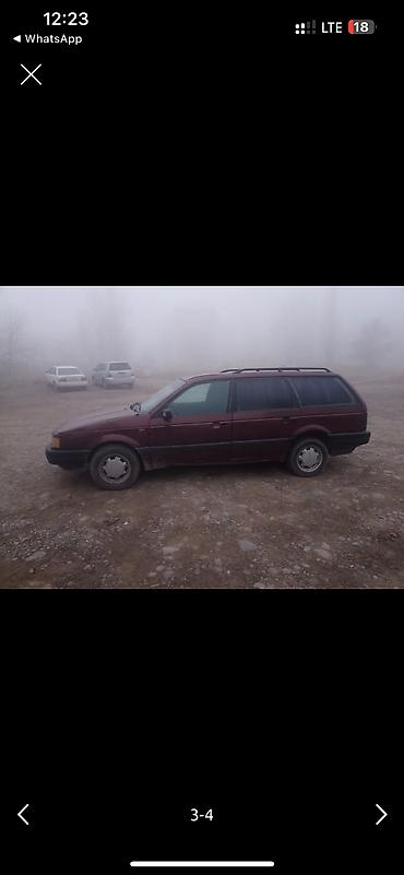 Volkswagen: Volkswagen Passat Variant: 1989 г., 1.8 л, Бензин, Универсал — 12