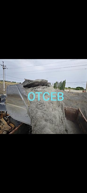 Дом и сад: Отсев, Для фундамента, Оптом, В розницу, Зил, Камаз — 1