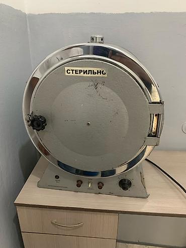 полк: Стоматологическая установка (комплект рабочого — 6